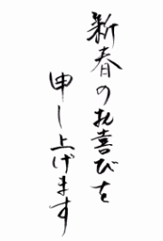 ǯ���ʸ�㽸�����