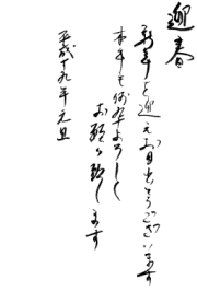 ��ǯ��ǯ����Ǻ������