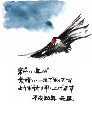 �ȡ����륳���ǥ��͡���ǯ��������
